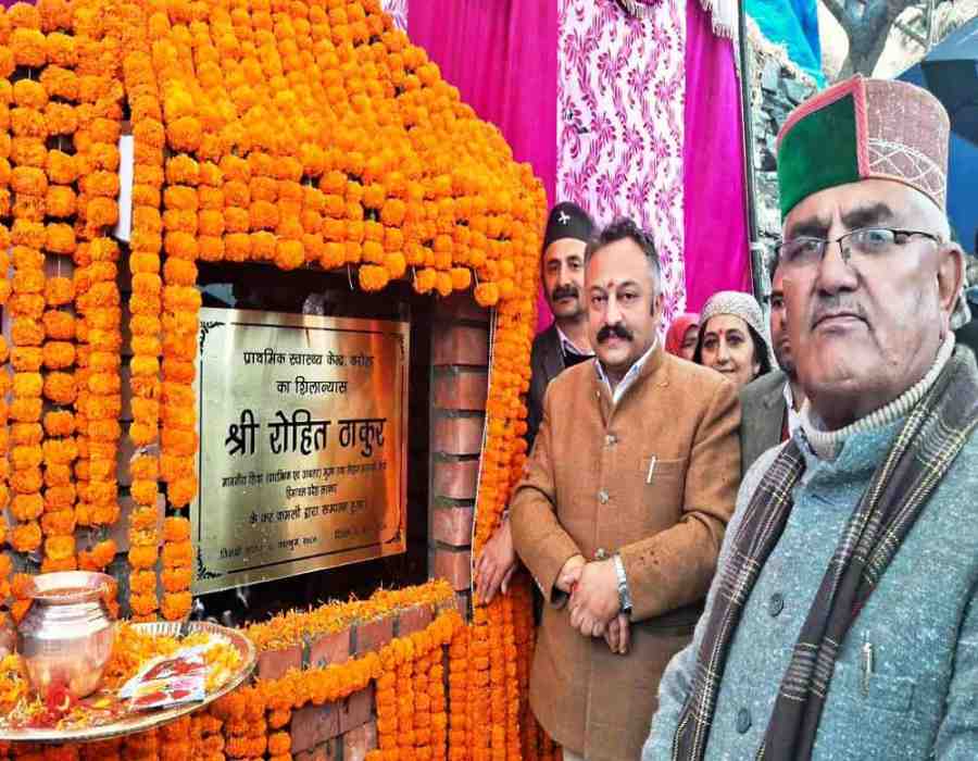 Education Minister inaugurated foundation stone