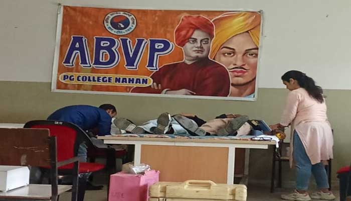 abvp nahan