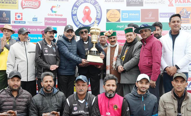 Sadbhavana Cricket Cup