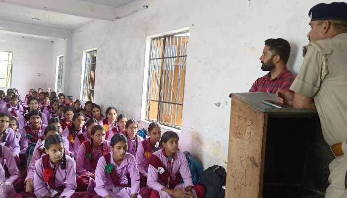 साइबर जागरूकता