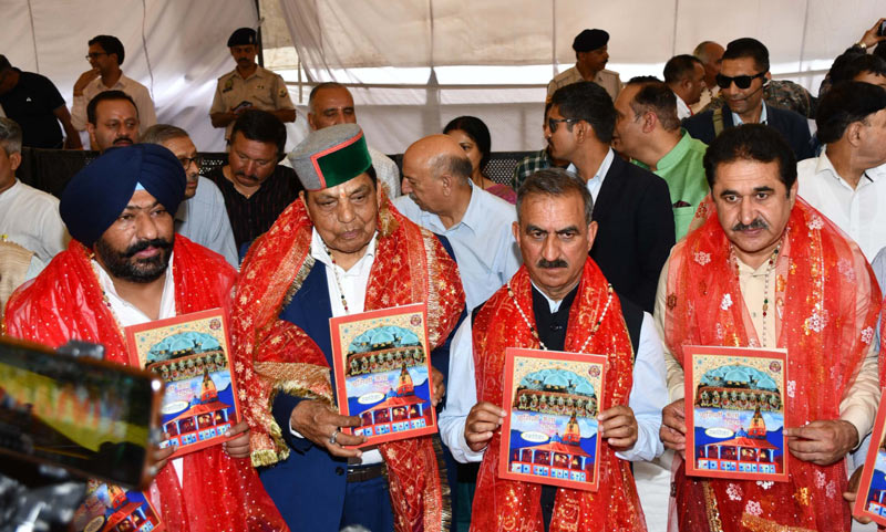 मॉडल करियर सेंटर