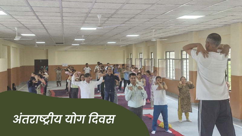 धर्मपुर कॉलेज