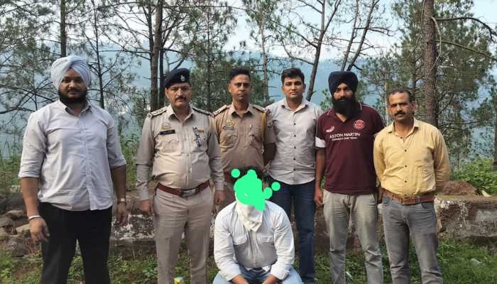 हाई कोर्ट