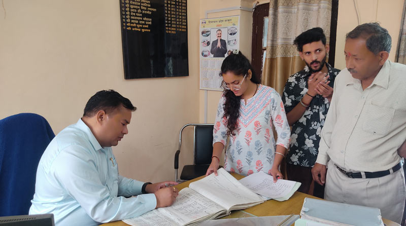 राजस्व लोक अदालत