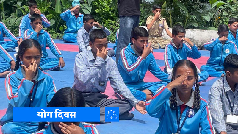 डगशाई स्कूल