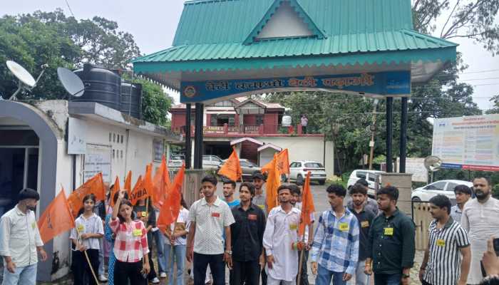 ABVP सिरमौर का शांतिपूर्ण प्रदर्शन
