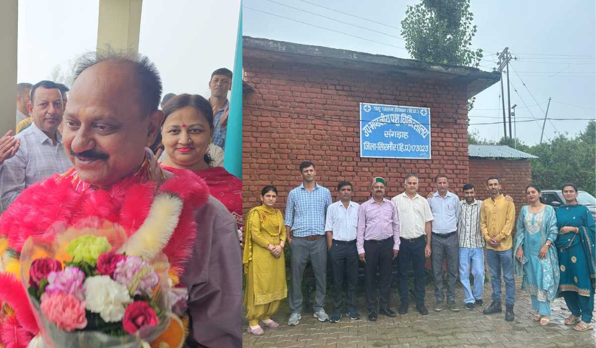 स्टाफ ने दी भावभीनी विदाई