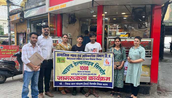 बाल श्रम के खिलाफ संयुक्त रेस्क्यू ड्राइव