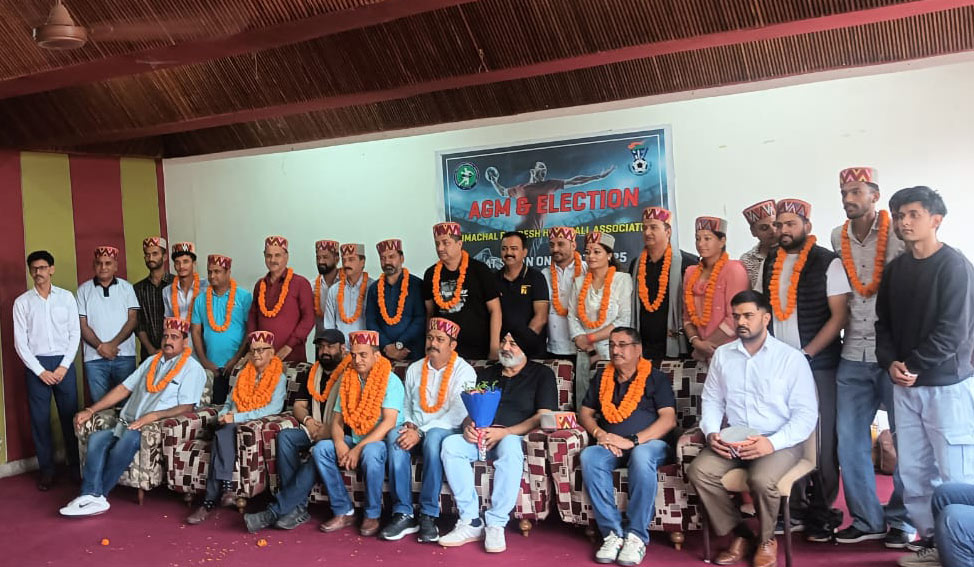 हिमाचल प्रदेश हैंडबॉल संघ