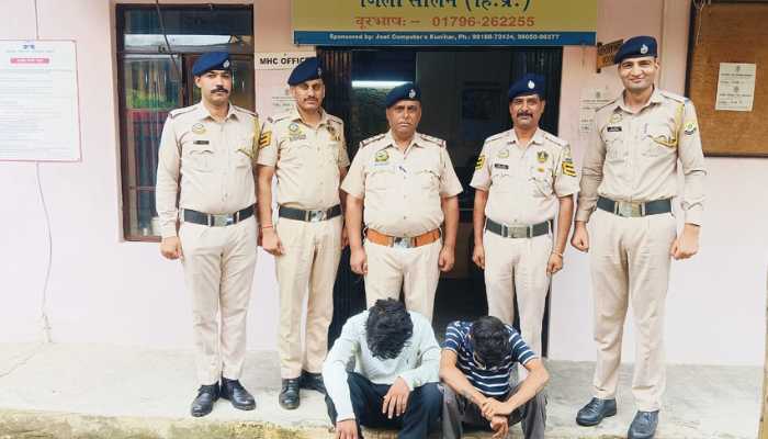 नाहन के छोटा चौक