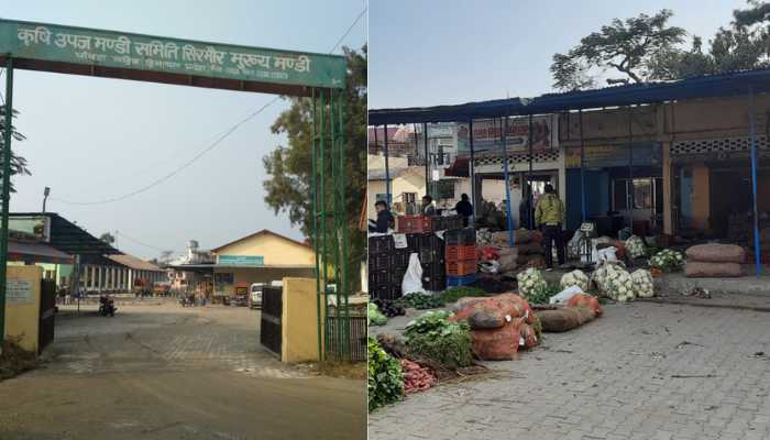 पांवटा साहिब सब्ज़ी मंडी