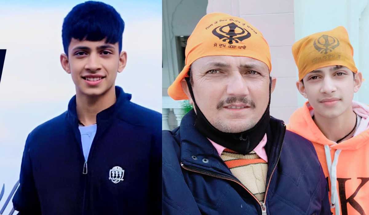 UIT प्रवेश परीक्षा