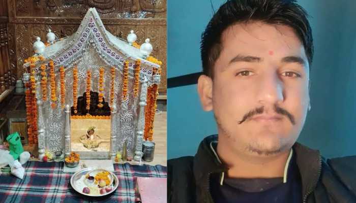 कुलदेवता शिरगुल महाराज