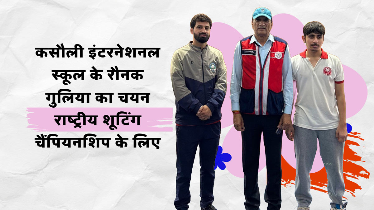 Himachal Hindi News,हिंदी न्यूज,Hindi Samachar,Hindi News