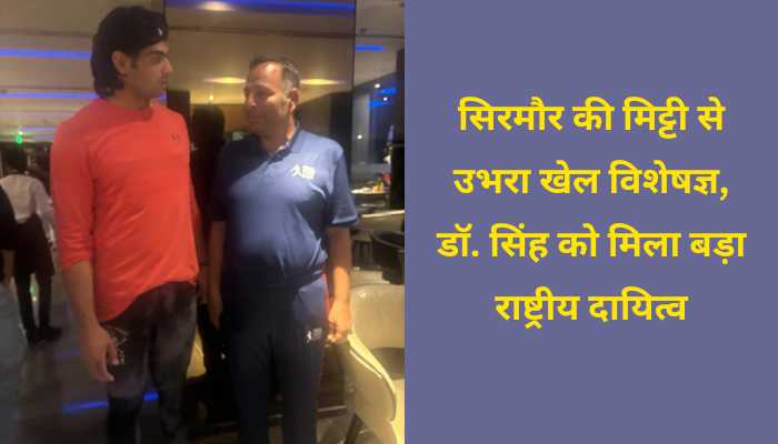 तकनीकी समिति