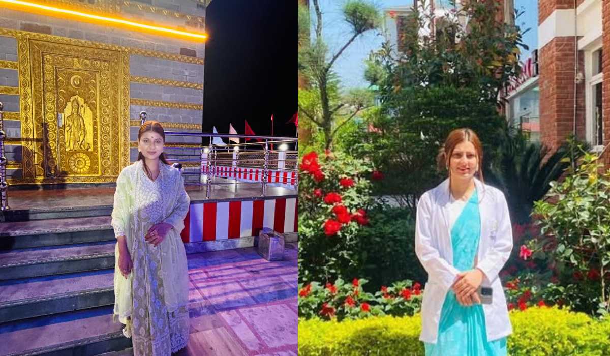 कम्युनिटी हेल्थ ऑफिसर