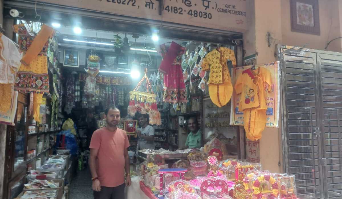 भक्ति और विरासत का संगम