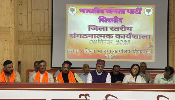 सेवा पखवाड़ा