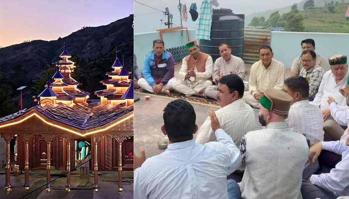 चालदा महासू महाराज