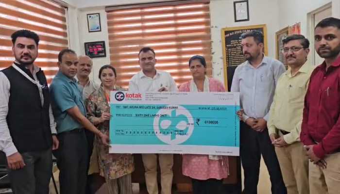 राज्य सहकारी बैंक