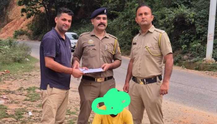 पंजाब का युवक