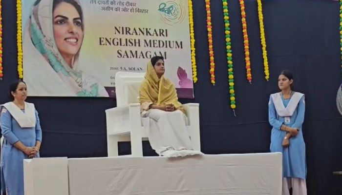 निरंकारी मिशन का संत