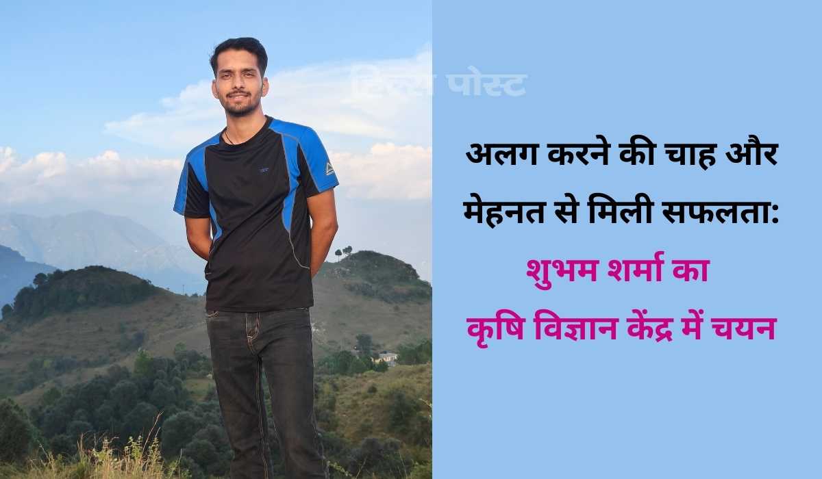 तकनीकी सहायक