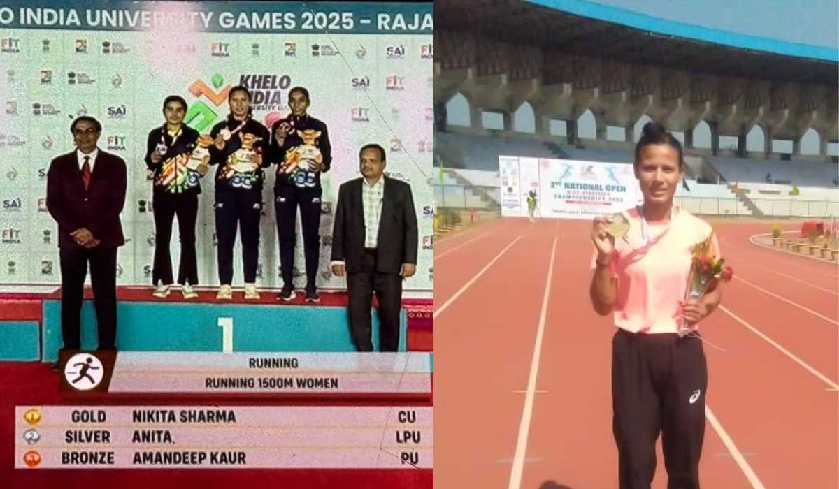 खेलो इंडिया यूनिवर्सिटी गेम्स