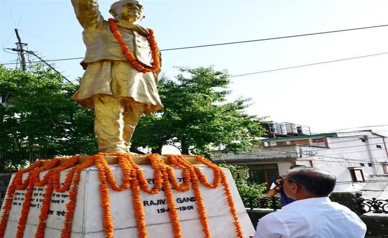 Himachal Hindi News,हिंदी न्यूज,Hindi Samachar,Hindi News
