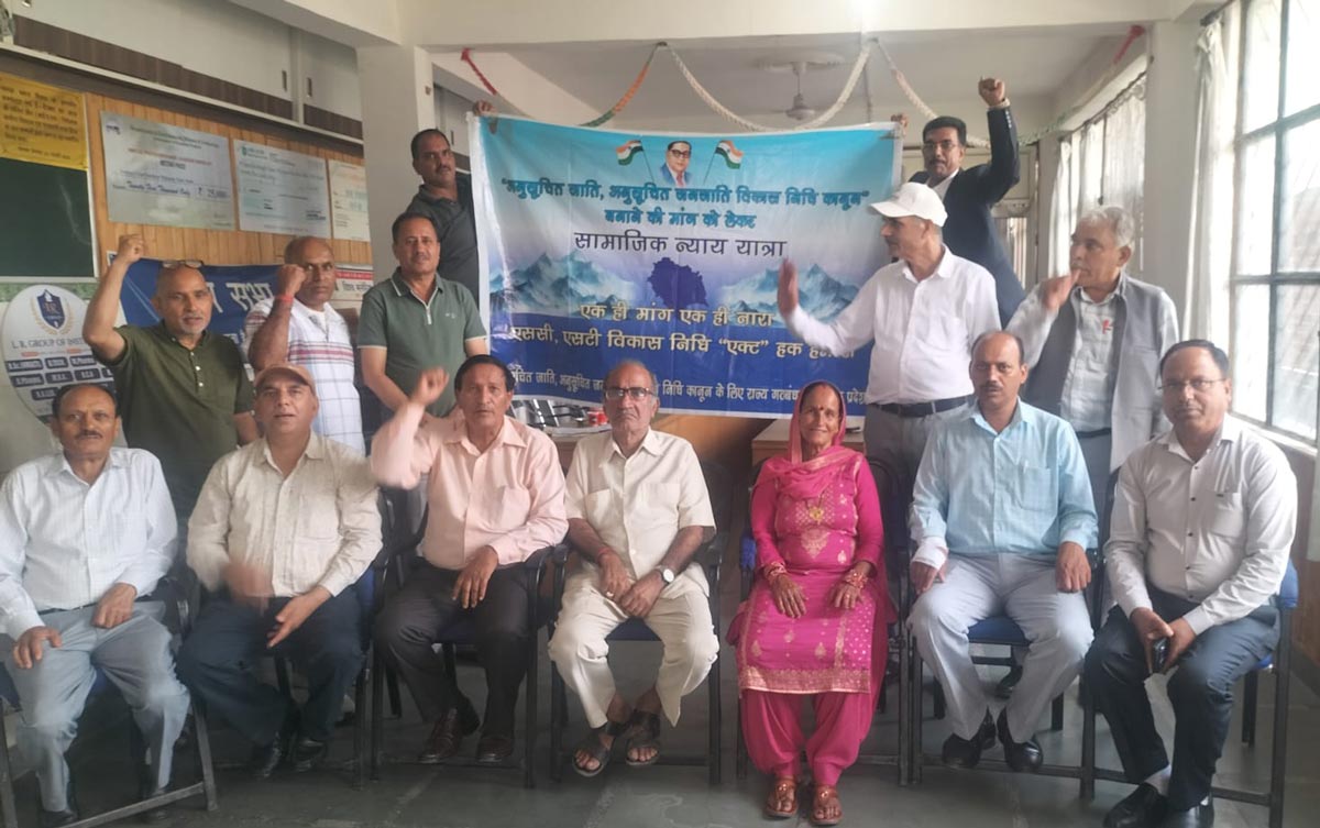 Himachal Hindi News,हिंदी न्यूज,Hindi Samachar,Hindi News